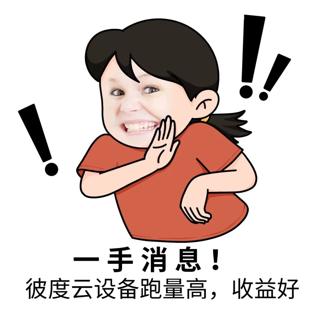 93d1a0226d32b4ed220b45ac52b3adf.jpg