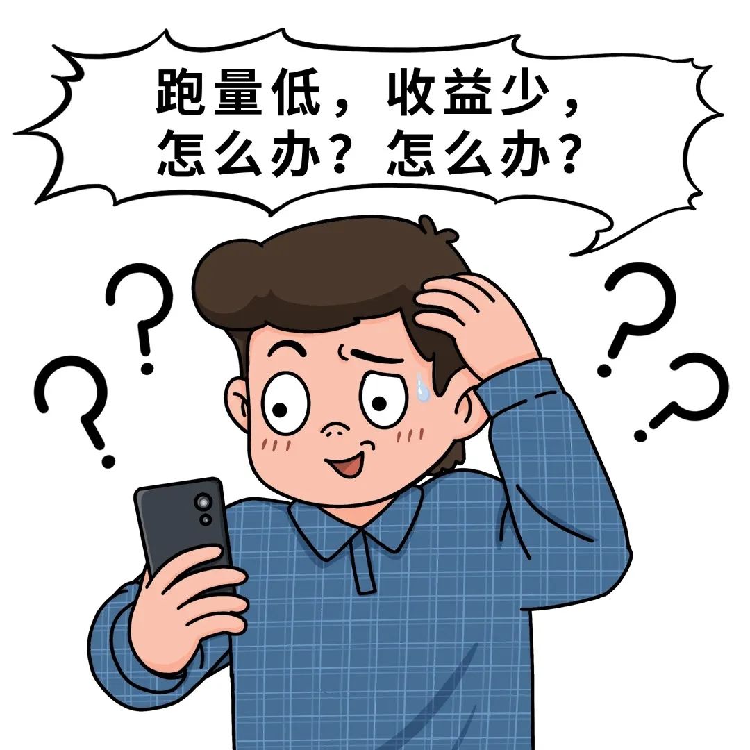 863ff42adb2ad322126e83d0174bc0ac.jpg